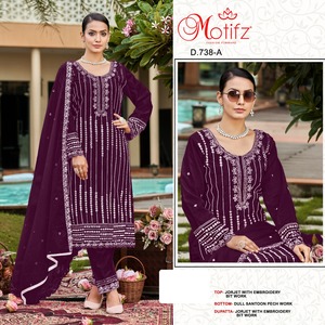¡Tendencia Shalwar Kameez con trabajo de brocas de bordado, parte inferior de parche Santoon y Dupatta una pieza étnica llamativa! - Product Image 2