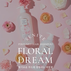 Shampooing capillaire Floral Dream K-Beauty Coréen 750ml, Complexe de protéines de haricot noir, Soin capillaire fortifiant - Product Image 2