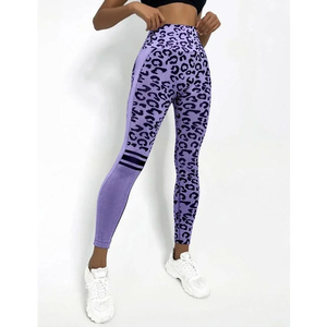 High Waist Full Length Leopard Print <b>Leggings</b> Women's Stretch Breathable Knitted Sporty Yoga Pants All Seasons Wear - Product Image 1