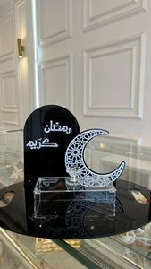Ramadan Decor Dubai Ramadan Decoration Saudi Arabia Ramadan Decor Middle East Home Decor Arabian Style Decor Moroccan Islamic - Product Image 4