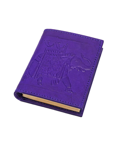 Diario de Cuero Royal Elephant, Cuaderno de Cuero Hecho a Mano, Diario de Viaje Vintage, Diario con Grabado en Relieve, Cuaderno de Dibujo en Blanco para Regalo - Product Image 1