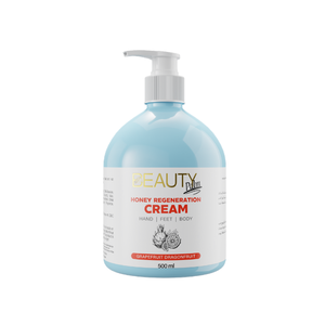 Loción y Bálsamo Corporal Hidratante y Nutritivo con Vitamina E de Beauty Palm Organic, 500 ml, para Todo Tipo de Piel, OEM - Product Image 3