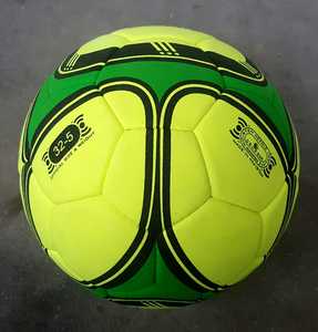 Jorkyball - Product Image 1