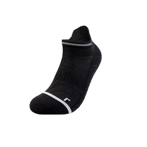 Calcetines Profesionales para Maratón, con Base Acolchada, Calcetines Deportivos Gruesos para Hombre y Mujer, Calcetines Cortos Antideslizantes, Transpirables y de Secado Rápido - Product Image 4