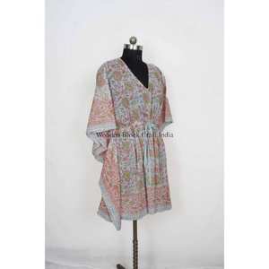 Kaftan long ample en coton vintage fait main pour femme avec cordon de serrage à la taille, taille unique, confortable, idéal comme paréo de plage pour femme - Product Image 6