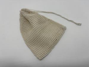 Natural Aloe Vera Fiber Soap Bags for <b>Bathing</b>, Exfoliation, Soap <b>Storage</b> and Eco Friendly Personal Care Use - Product Image 4