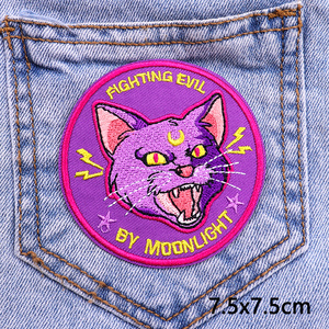 Customizable Eco-Friendly Nonwoven Felt Trippy Pop Culture Embroidered Patch Glitch Art Anime Retro Applique <b>Sete</b> Sew-On Custom - Product Image 6