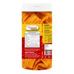 ข้าวโอ๊ตชิปส์มาซาลา - Product Image 2