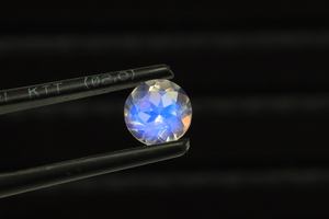 Pierre de lune arc-en-ciel naturelle, ronde, 7 mm, pierre précieuse, bleu chatoyant, pierre de lune arc-en-ciel en vrac, prix de gros - Product Image 2