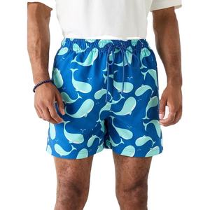 Custom Fabric <b>Men</b> Swim <b>Trunks</b> Soft Board Shorts Solid Quick Dry Private Label OEM Fishing Shorts - Product Image 1