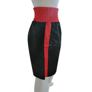 High Street Unisex Adults Boxing Shorts Plain Dyed <b>Stretch</b> Elastic Waist Quick Dry Breathable Kickboxing Fight Training - Product Image 4