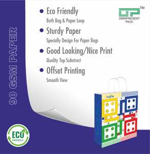 Premium Ludo Board Game Print Paper Gift <b>Bag</b> for Party & Gift Packaging Eco Friendly Ludo Design Paper Shopping <b>Bag</b> for Kids Bir - Product Image 5