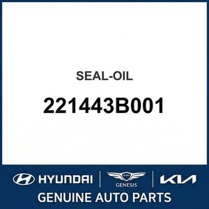 อะคเซนท์ นิว จาร์ทช์ เนว์ แกสก์ แอนด์ ซีลส์ 221443B001 - Product Image 1