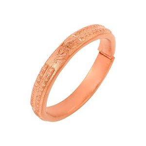 Anillo Ajustable con Acabado en Cobre y Grabado Om para Hombre y Mujer, Color Marrón, Artesanal, Ecológico, a Prueba de Agua, a la Moda - Product Image 2