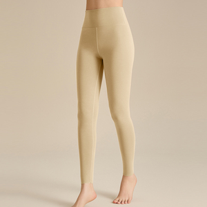 New Arrival Women <b>Leggings</b> 2026 Quick Dry Breathable High Quality Stretch Gym Workout Yoga Pants Premium Comfort Activewear - Product Image 4