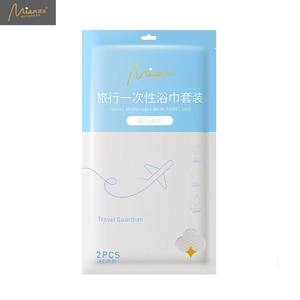 Toalla de Baño Portátil Desechable de Algodón 100% Liso, Paquete Individual, Paño de Lavado de Un Solo Uso para Hotel, Baño, Gimnasio - Product Image 2