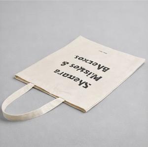 Sac de voyage personnalisé 2026 avec design imprimé, sac fourre-tout en toile de coton à longue anse, sacs de courses écologiques - Product Image 3