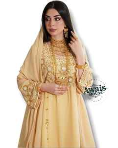 Ensemble 2 pièces de luxe AWAIS HOUSE pour femmes musulmanes, robe longue en velours uni perlé, coupe trapèze, pour soirée/formelle - Product Image 1