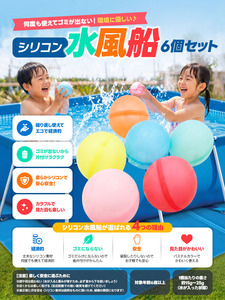 Backyard Family <b>Pool</b> with Filter <b>Pump</b> – Bulk Order Available Private Label <b>Pool</b> - Product Image 5