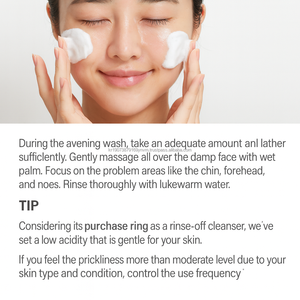 K Beauty Centella verde propóleo LHA PHA ácido hialurónico aguacate limpiador Facial para piel brillante - Product Image 4