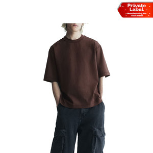 Heavyweight Boxy Fit T <b>Shirt</b> <b>Men</b> Drop Shoulder Loose Casual Tee Wholesale Custom Oversized Boxy <b>Shirt</b> Heavy Cotton Streetwear - Product Image 1