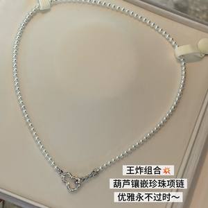 Collier simple et polyvalent en perles d'eau douce naturelles de 3-4 mm avec fermoir Hulu, nouveau style chinois, chaîne de clavicule pour femmes - Product Image 1