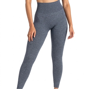 Pantalon de fitness taille haute personnalisé pour femme 2025 – Style européen et américain, uni, sans couture, respirant, infroissable, long, pour yoga - Product Image 4