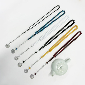 Pulsera de Rosario Tradicional Islámica de 51 Cuentas Tasbih de Baquelita y Resina, Regalo de Oración Unisex, Artesanía Natural - Product Image 1