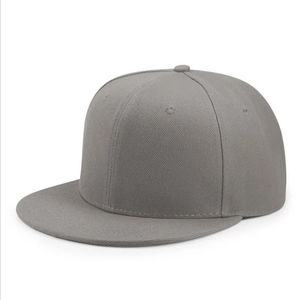 Casquette Snapback sans logo avec broderie en relief, style streetwear, visière plate, hip-hop, couvre-chef athlétique, casquettes modernes en gros - Product Image 4