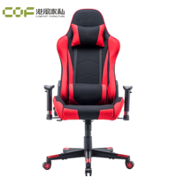 Chaise de jeu inclinable en cuir rouge avec accoudoirs 2D pliables et fonction massage pour la maison, le bureau ou le gaming