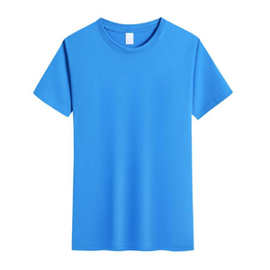Men's 200gms Cotton <b>Short</b> Sleeve O-Neck T-Shirt Solid Color Men's T-Shirts - Product Image 5