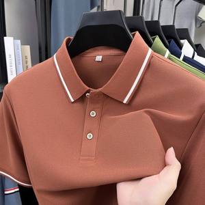 Polo brodé de haute qualité pour homme, respirant, en maille, personnalisable - Product Image 3