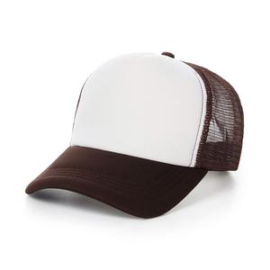 Unisex Trucker Cap Mesh Back Adjustable 6-Panel Letter/Animal Print Party <b>Hat</b> Breathable Waterproof Adult Spring <b>Summer</b> 100% - Product Image 2