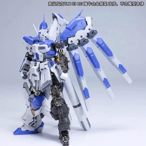 Kit de mejora de estructura interna de aleación a escala 1/144, piezas de refuerzo de esqueleto metálico con articulaciones de POM, compatible con modelos de mechas de ciencia ficción - Product Image 3