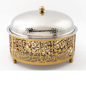 Plat de service en métal martelé argenté de luxe avec couvercle, bol décoratif pour servir les aliments, vaisselle pour le Ramadan et l'Aïd, réchaud de table - Product Image 3