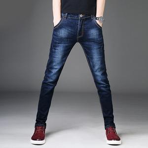 Pantalones Vaqueros Personalizados de Mezclilla, Corte Ajustado, Elásticos, en Oferta, para Hombre, de Algodón, Rectos, Azul Claro, Regular - Product Image 3