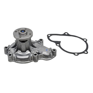Bomba de agua para tractor y excavadora Kubota 1J700-73030 7000743 V2607 V2403 V3300 L4701 M5600 MX6000 - Product Image 1
