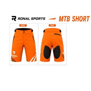 Pantalones Cortos de Ciclismo MTB BMX MX Personalizados con Logotipo, Color Sólido, Cómodos, Ajuste Holgado, Lona Económica, OEM/ODM - Product Image 3