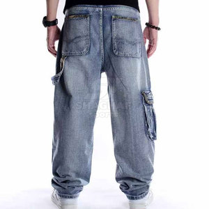 Jean Pantalon moderne décontracté pour un usage quotidien élégant avec une coupe confortable, pantalon pour homme en jean délavé - Product Image 3