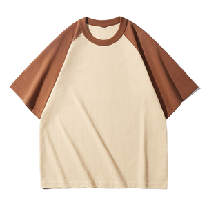 High Quality Regular Sleeves Drop-shoulder Solid High Street Jersey Eco-Friendly Wholesale Custom <b>Logo</b> Printing for Men T-shirt - Product Image 1