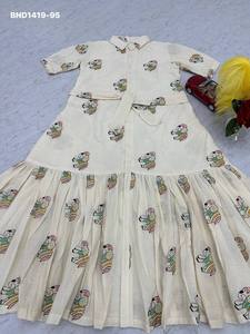 Elegant Look Pure Cotton with Thread-Embroidery Elephant-Motif Scattered <b>work</b> & Tie-<b>Belt</b> & Collar-Neck Frock Woman Fashion - Product Image 4
