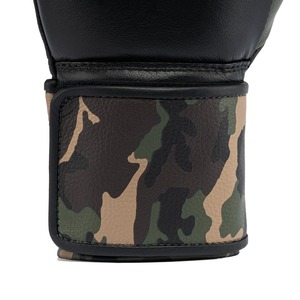 Último Conjunto de Boxeo Negro y Camuflaje, Conjuntos de Sparring, Equipos de Entrenamiento y Deportes, Cuero Genuino de Vaca, Sparring Muay Thai - Product Image 5