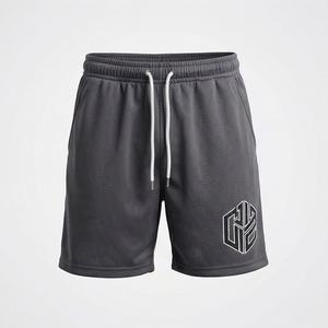 Shorts Jogger Homme en Coton French Terry Oversize avec Logo Personnalisé, Sérigraphie, Effet Vintage Délavé et Strass - Product Image 1