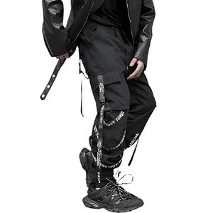 Pantalon cargo streetwear techwear pour homme, joggers tactiques, hip hop, multi-poches, sangles à rubans, pantalon harem noir, style cyberpunk - Product Image 3