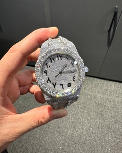 Reloj DAZZLING JEWELS de Lujo Unisex con Caja de Acero Inoxidable de 42 mm, Movimiento Mecánico Automático Analógico, Esfera de Cristal de Zafiro, Resistente al Agua 3 BAR - Product Image 1
