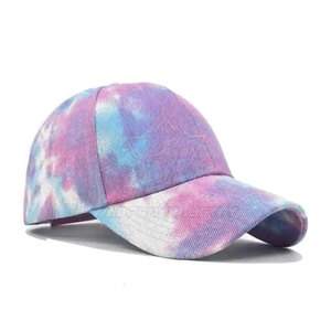 Casquette de baseball de haute qualité offrant un tissu durable, des surpiqûres accrocheuses et qui la rend élégante et confortable. - Product Image 2