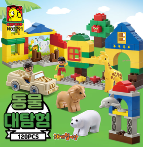 OXFORD TODDLER ABS Big Block Set Plastic Storage Bucket with Animal Figure Building Toy PRESCHOOL Age +3yrs Unisex Made Korea - Product Image 2