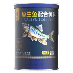 Alimento húmedo de 50g con alto contenido proteico para peces de agua dulce pequeños: harina de lombriz roja, harina de krill y astaxantina para la salud digestiva. - Product Image 1