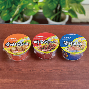 WEI WEI A Soupe de nouilles artificielles au goût de poulet (en bol) Nouilles chinoises - Product Image 2
