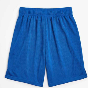 Nouveau prix – Short de sport en mesh pour homme, imprimé, pour l'entraînement, le fitness et la gym - Product Image 1
